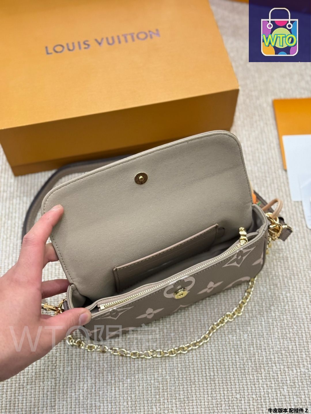 今日特価】2024 New LV WALLET ON CHAIN IVY エリアバッグ（22