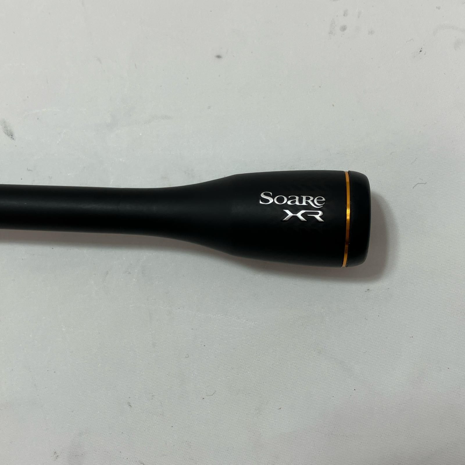 ルアーロッド ソアレXR