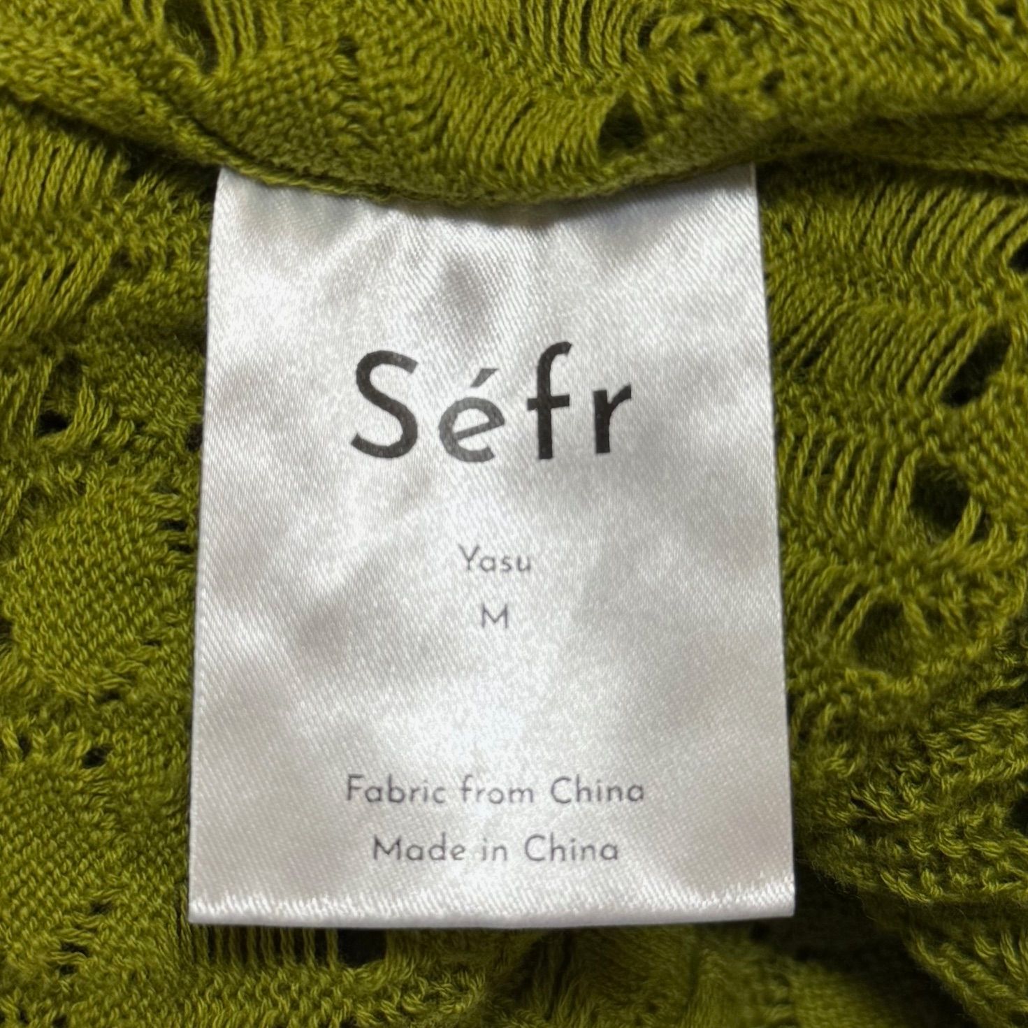 【Sefr】24ss khaki Yasu shirt Sefr】24ss khaki Yasu shirt
