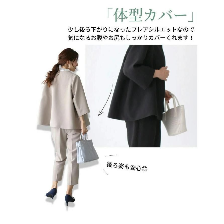 50代