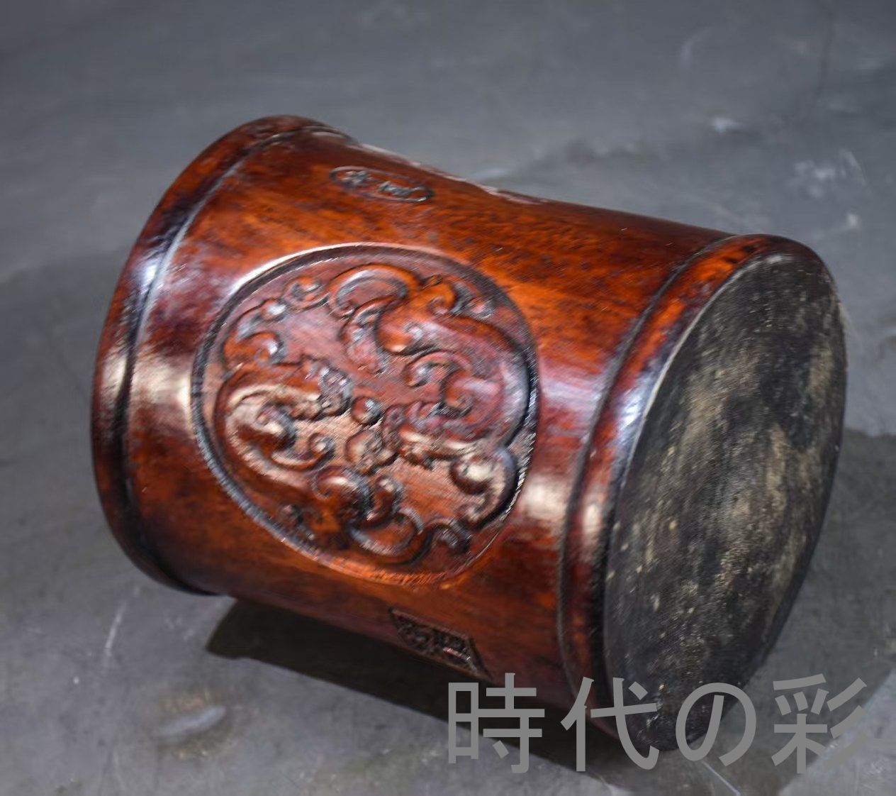 中国古美術 旧家蔵出