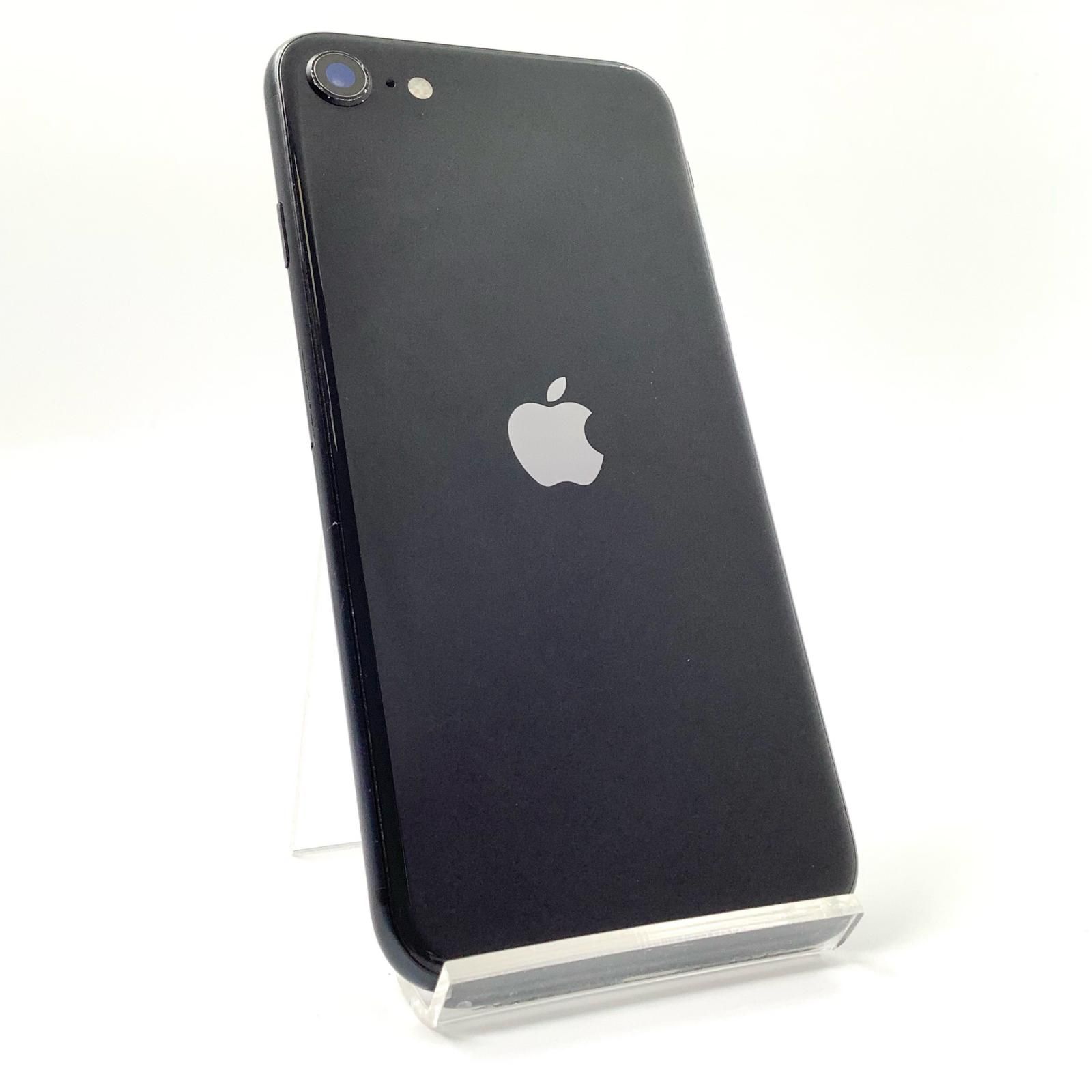 全額返金保証】【最速発送】Apple iPhone iPhone SE（第2世代） 64GB