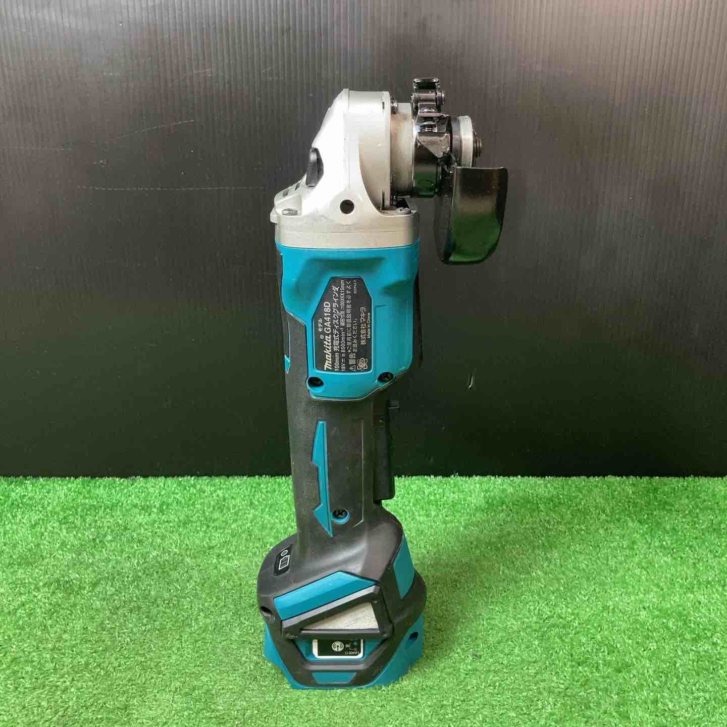 ☆マキタ(makita) 100mmコードレスディスクグラインダ GA418DZ【岩槻店 
