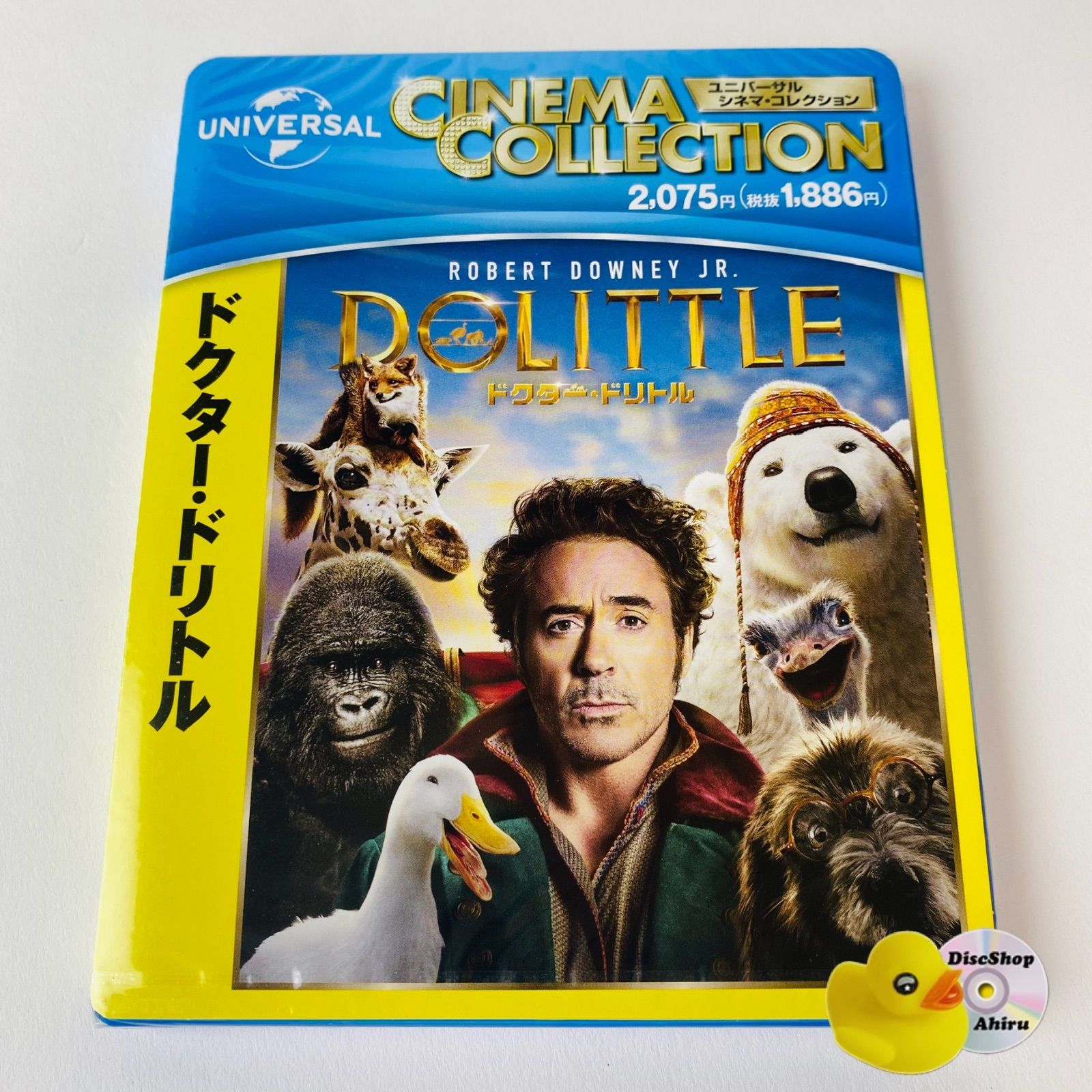 未開封] ドクター・ドリトル('20米/英) GNXF-2638 [G-Z]【Blu
