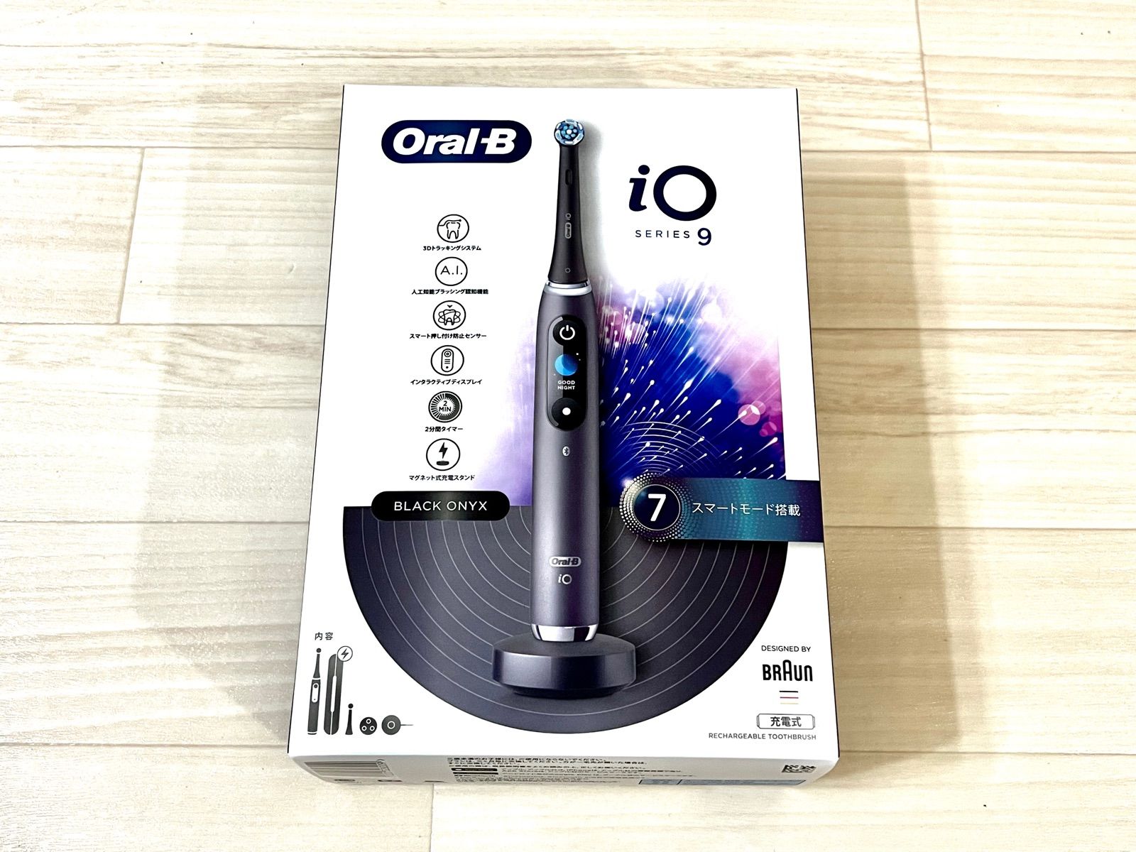 ブラウン オーラルB 電動歯ブラシ iO9 IOM92J22ACBK-W 9/11限定値下げ