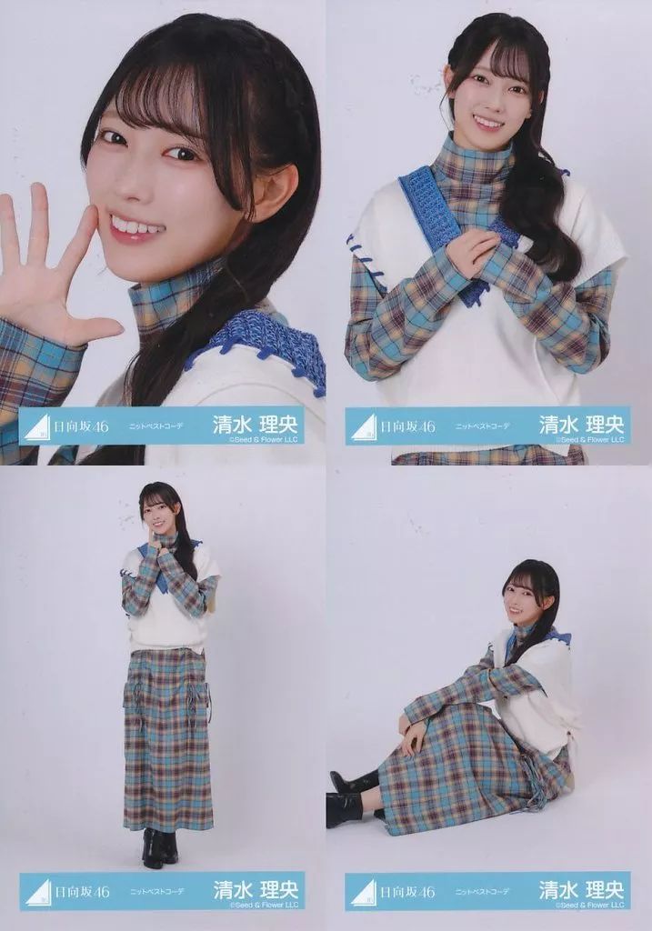 日向坂46 生写真　まとめ売り　清水理央　バラ売り可能 清水理央 まとめ売り 日向坂 生写真 - メルカリ