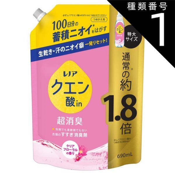 キュレムex sar ARS10+ キュレムex SAR キュレムex（SAR）| ポケモン