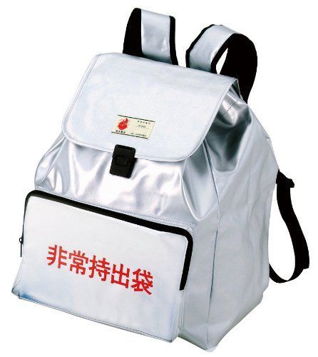 初めて学ぶ電気基礎 和田 茂博 初めて学ぶ電気基礎/オーム社/和田茂博