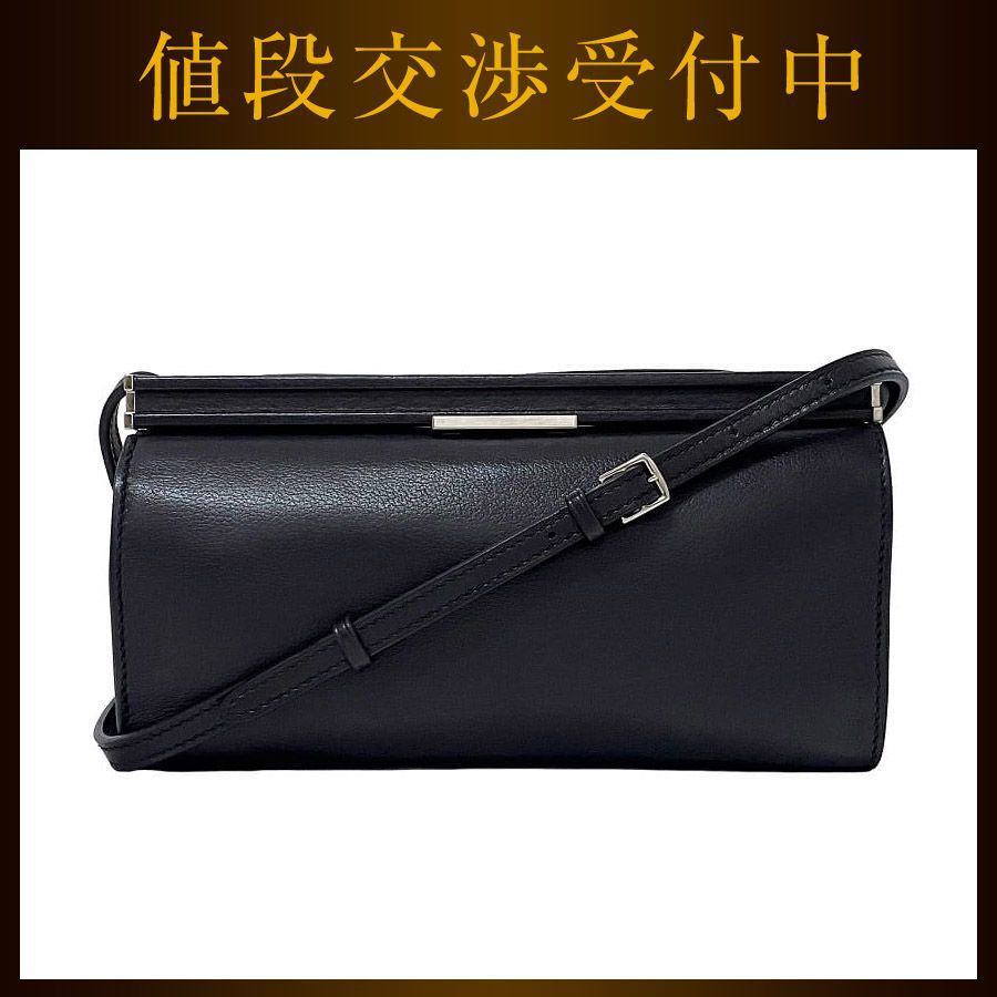 エルメス ショルダーバッグ クリック H21 ブラック ネイビー シルバー  