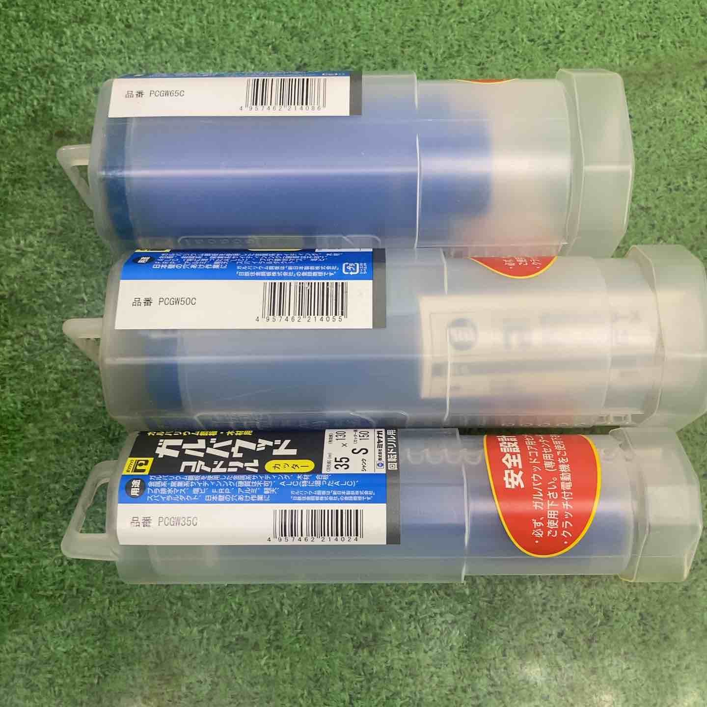 ガルバウッド ドライモンド