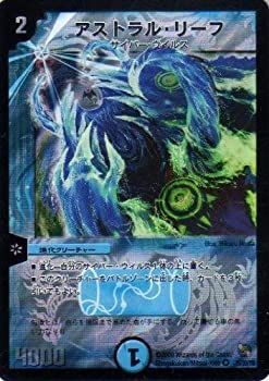 【PSA10】スリーパー ポケモンカードe 042/092 ポケモンカード スリーパー eカード 042 psa10 スリーパー e