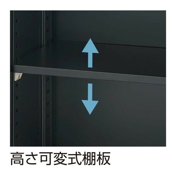 ナカバヤシ キャスター付キャビネット デスクターナ W700 ブラック ND-724-BK MARWIL-DEMENAGEMENTS_CH