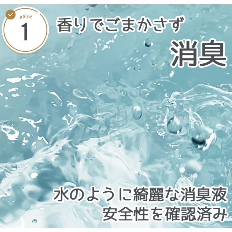 天然成分