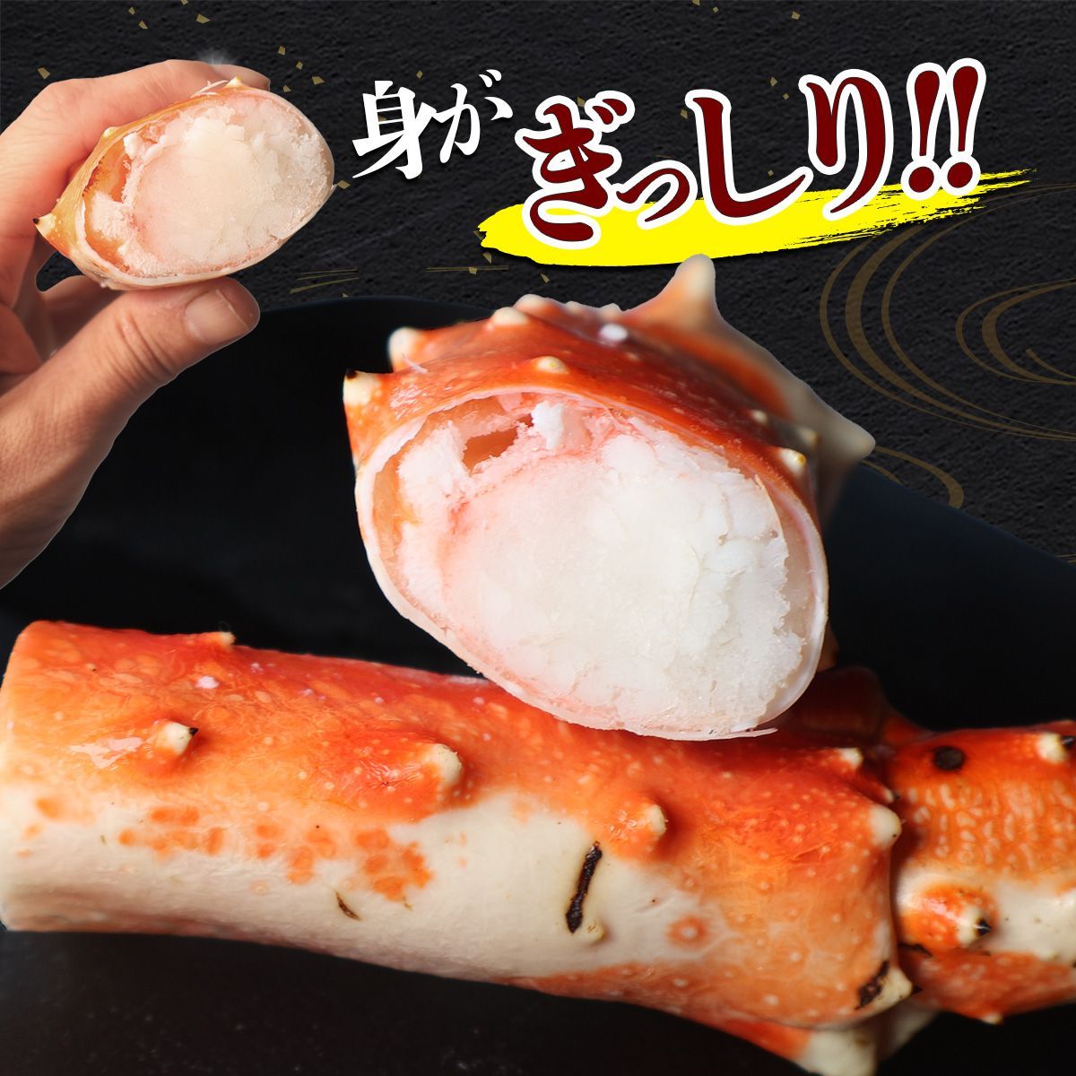 肩