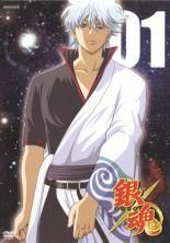 [27822]銀魂 シーズン 其の壱(13枚セット)第1話〜第49話 完結【全巻セット アニメ 中古 DVD】ケース無:: レンタル落ち 銀魂 シーズン 其の壱 全13枚 第1話〜第49話 完結 レンタル落ち