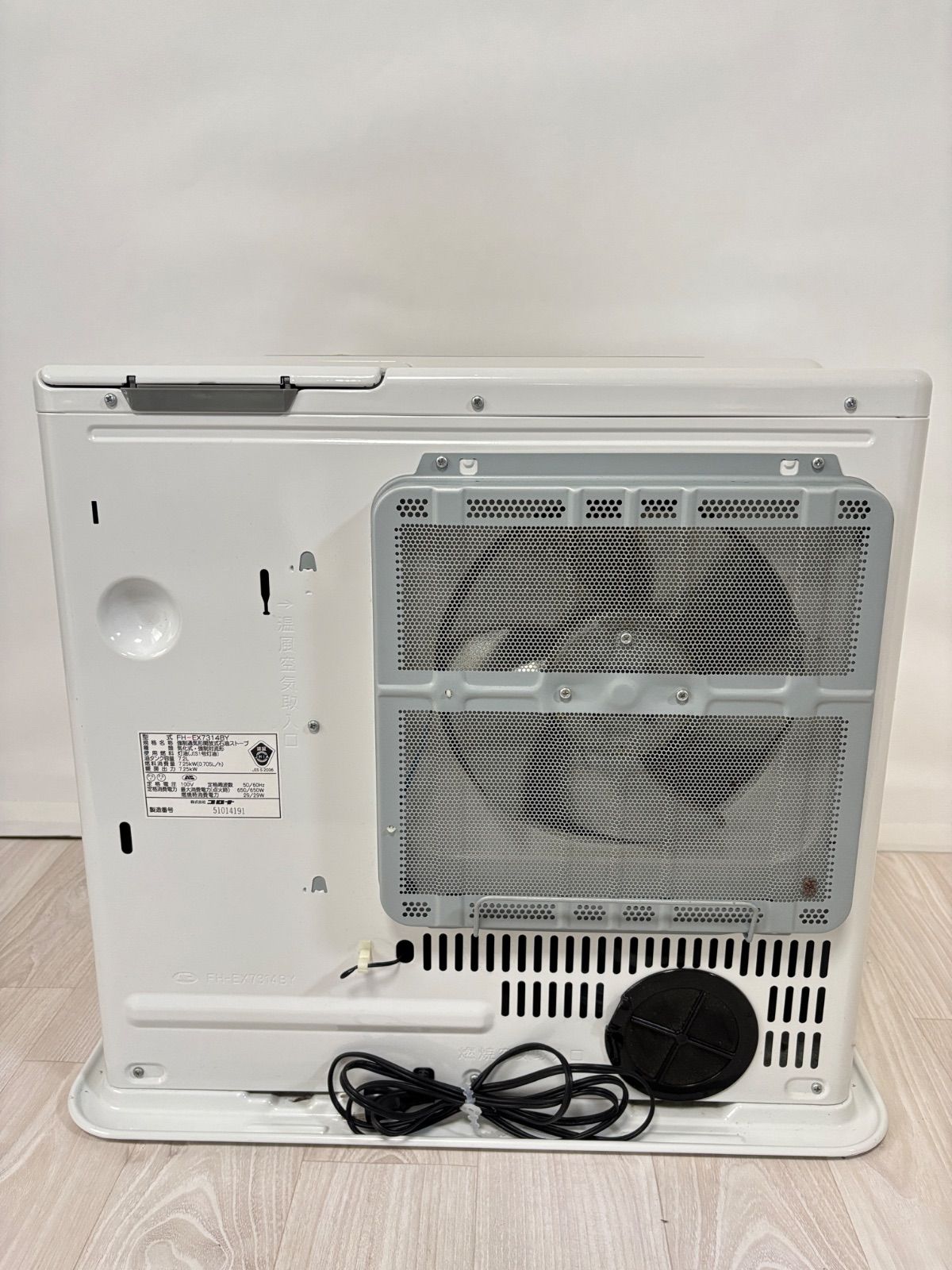 FH-EX7314B 強制通気形開放式石油ストーブ