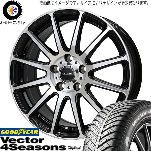 軽自動車 カスタムサイズ 165/50R15 オールシーズン | グッドイヤー 
