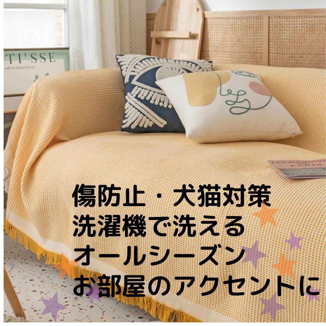 猫　クリスマス　ブランケット　マルチカバー　ソファーカバー　140x118 猫 ねこ クリスマス ブランケット マルチカバー ソファーカバー