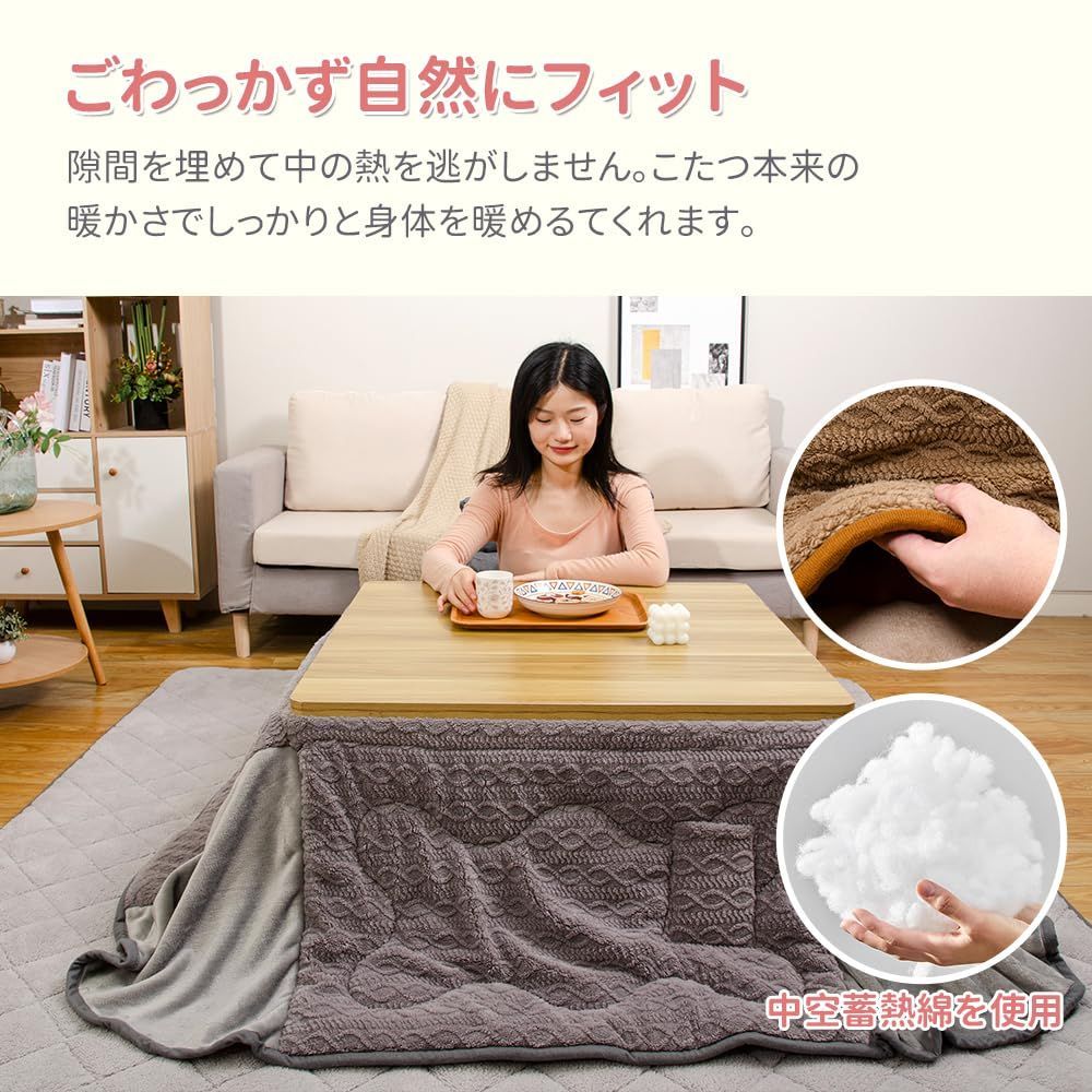 こたつ用布団 こたつ掛け 長方形 大判 こたつふとん 単品 180x220cm 省スペースこたつ布団 あったか こたつ掛け布団 薄掛け ジャガード リバーシブル 両面使える ふわふわ JEMAジェマ ぽかぽか ぬくぬく 冬用 洗える 毛抜けない グレー NEXPOTALLINN_EU