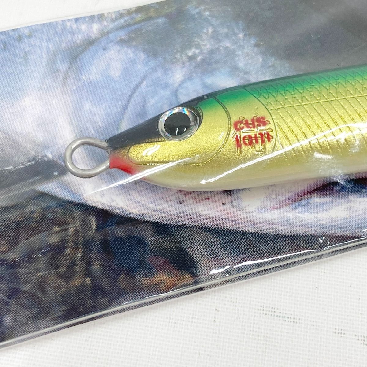 コジマクラフト サムライカスタム80R 〇〇KOJIMA CRAFT コジマクラフト