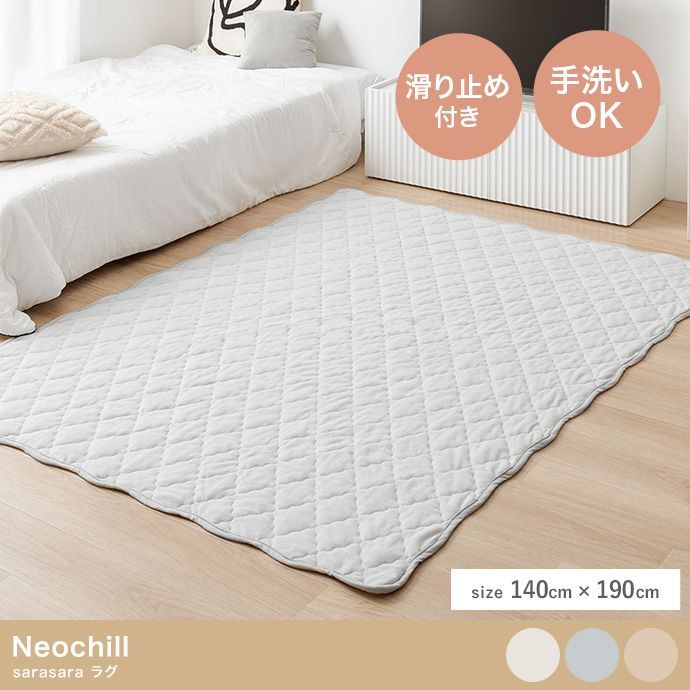 Apple iMac 21.5インチ シルバー