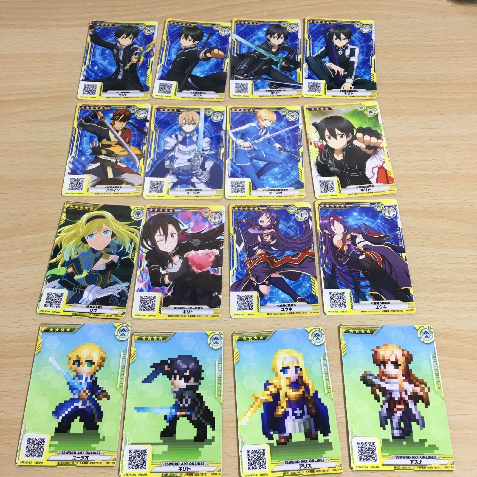 入手困難 レア SAO AC ソードアートオンライン アーケード