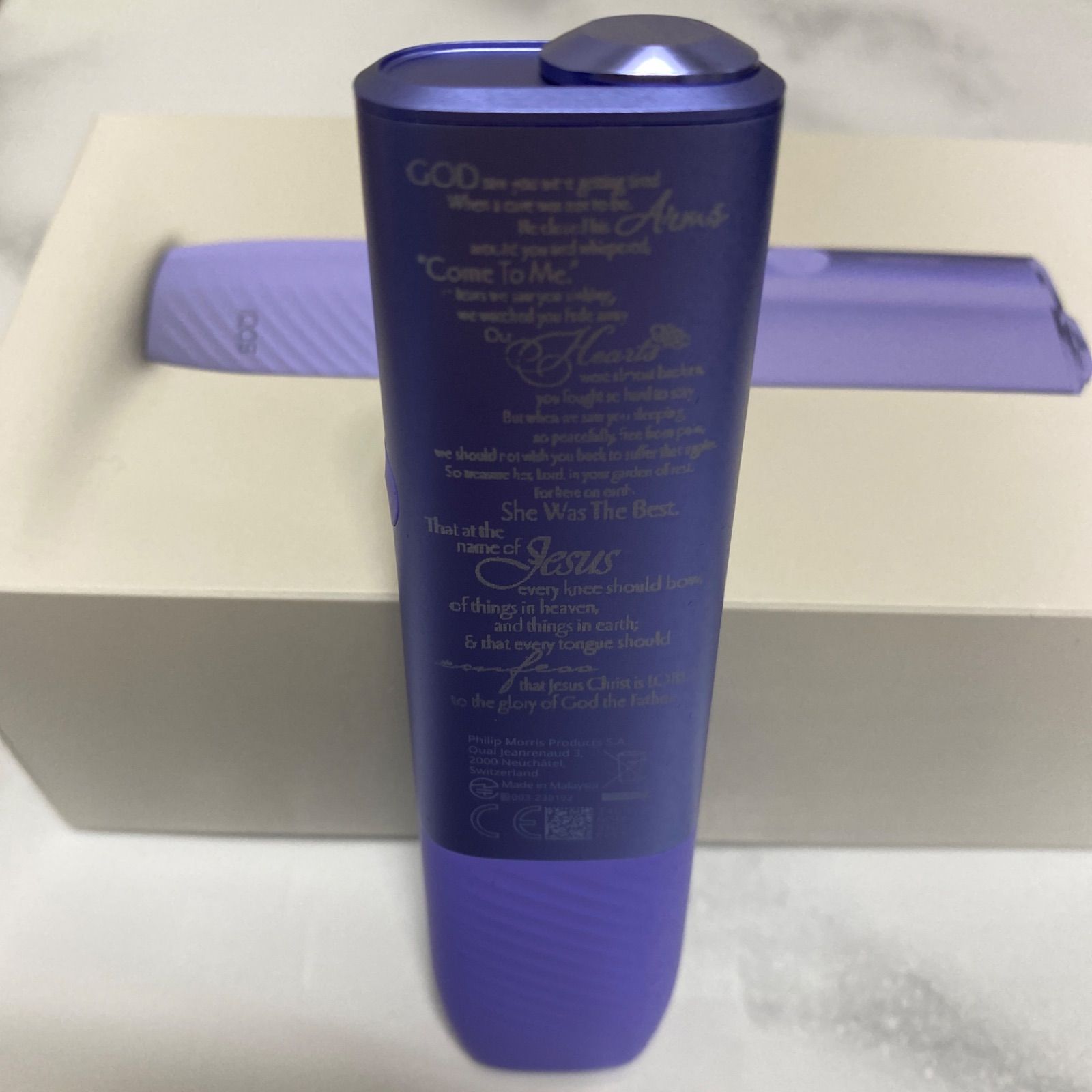 マリア 聖書 ロザリオ 加工 iQOS ILUMA i ONE アイコス イルマ i ワン 