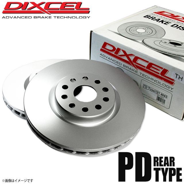 DIXCEL ディクセル ブレーキローター PDタイプ リア JAGUAR/DAIMLER ジャガー/デイムラー XJ8/SOVEREIGN(X350/358) 3.5/4.2 V8 J72RA/J72RB/J72SA/J72SB/J80RA/J80RB/J8