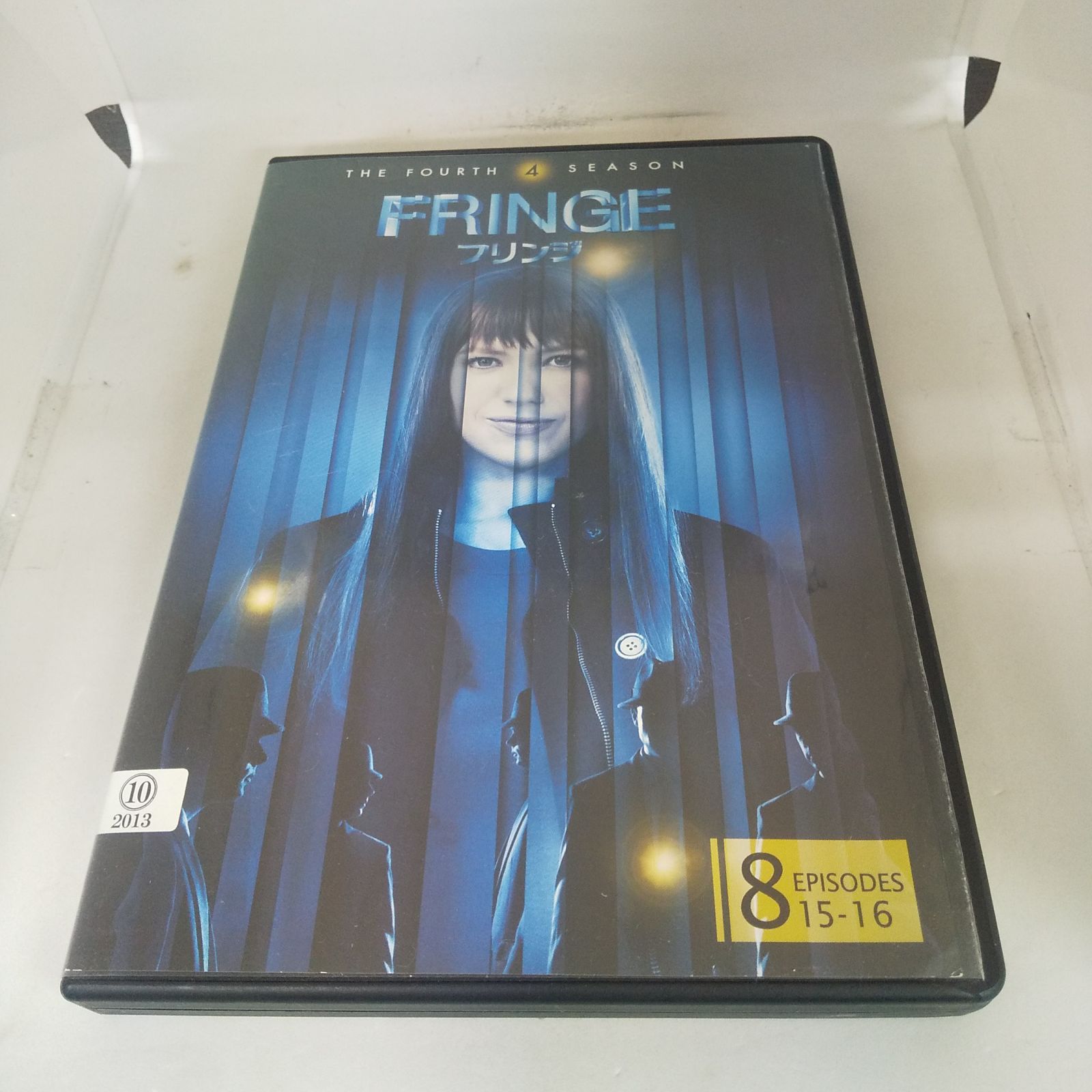 フリンジ THE FOURTH SEASON 8 レンタル専用 中古 DVD ケース