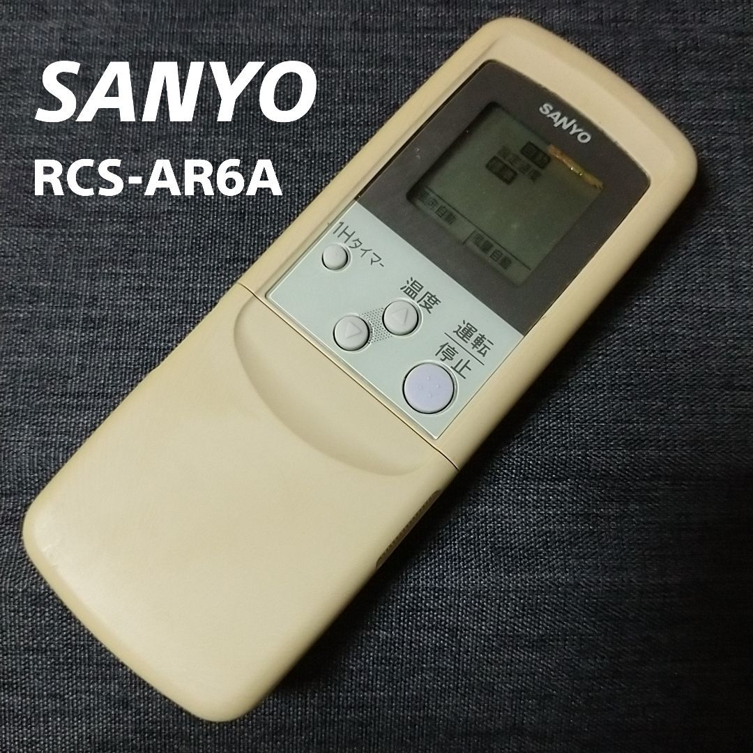 SANYO サンヨー エアコンリモコン RCS-AR6A-