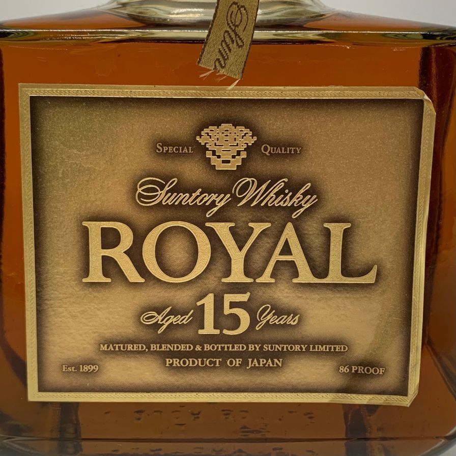 東京都限定◇サントリー ウイスキー ローヤル ショップ 15年 ゴールド