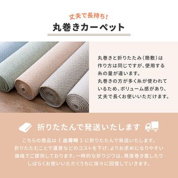 防ダニ 抗菌