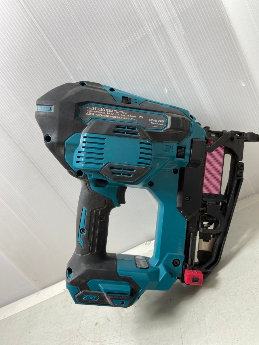 マキタ 40V