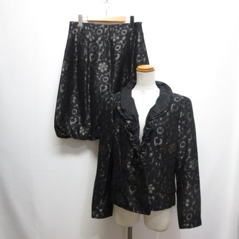 ヒロココシノ HIROKO KOSHINO プルミエ PREMIER ジャケット スカート  