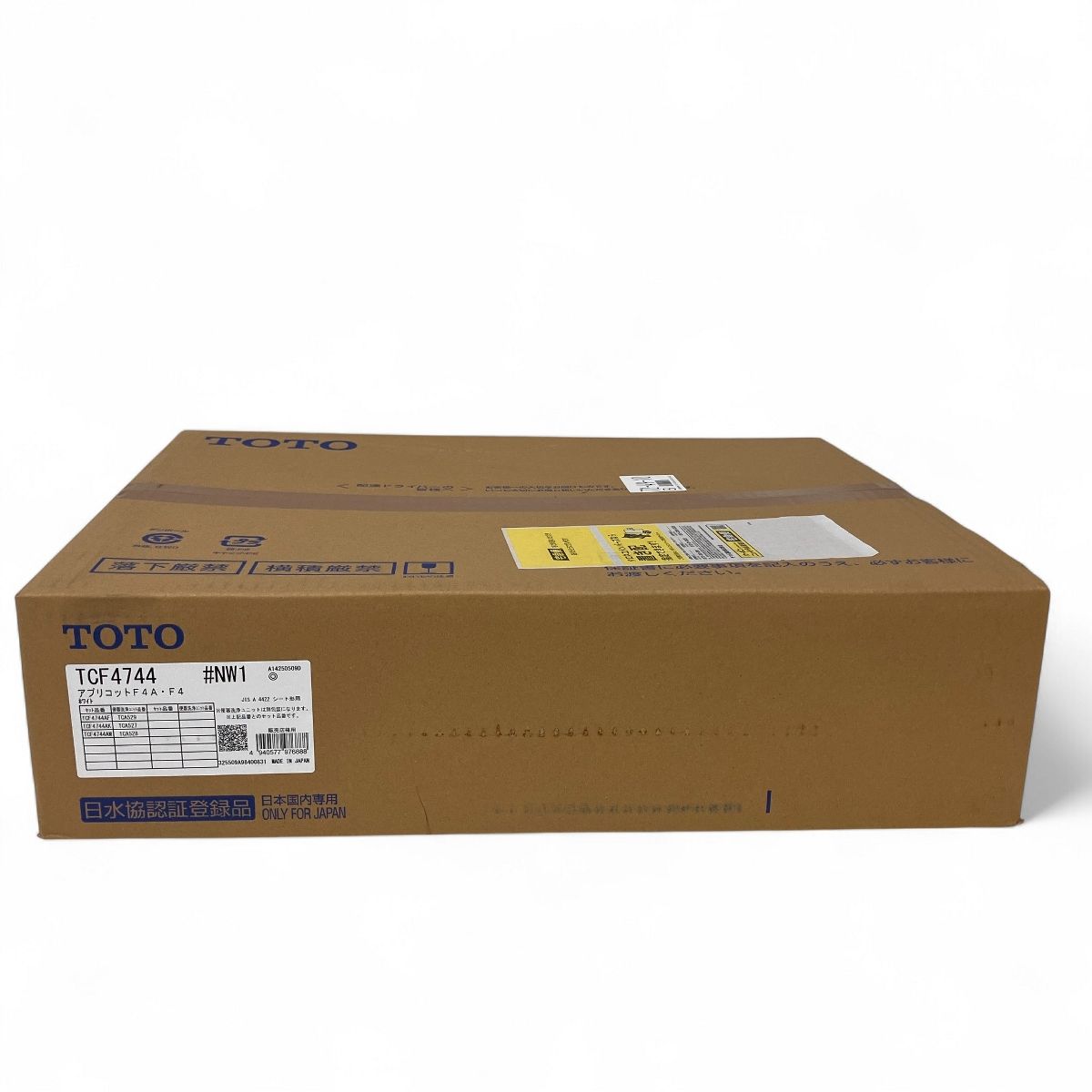 ウォシュレット アプリコット