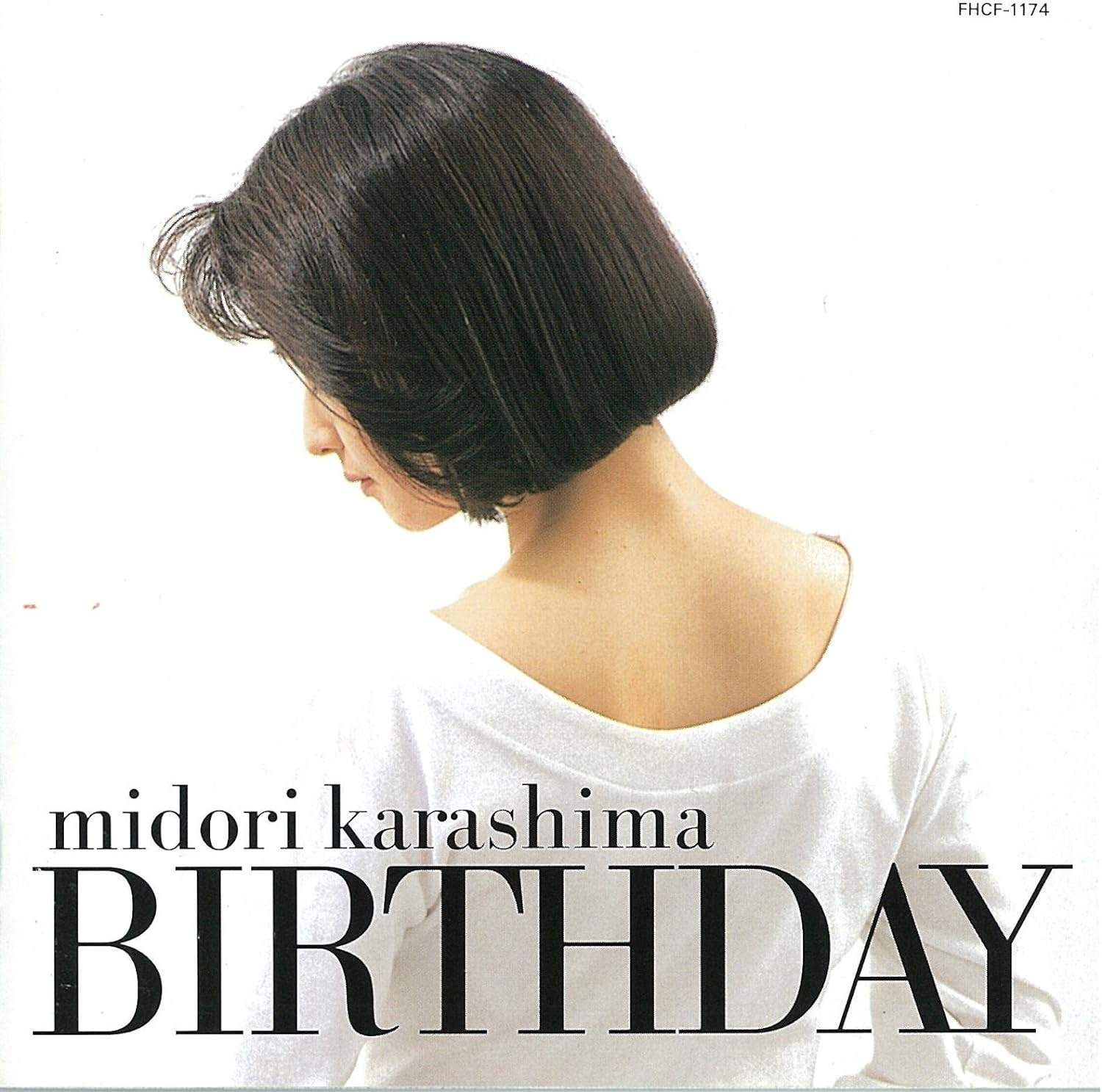 辛島美登里　DVD•CDセット 辛島美登里 - 辛島美登里 パーフェクト・ベスト - Amazon.com Music