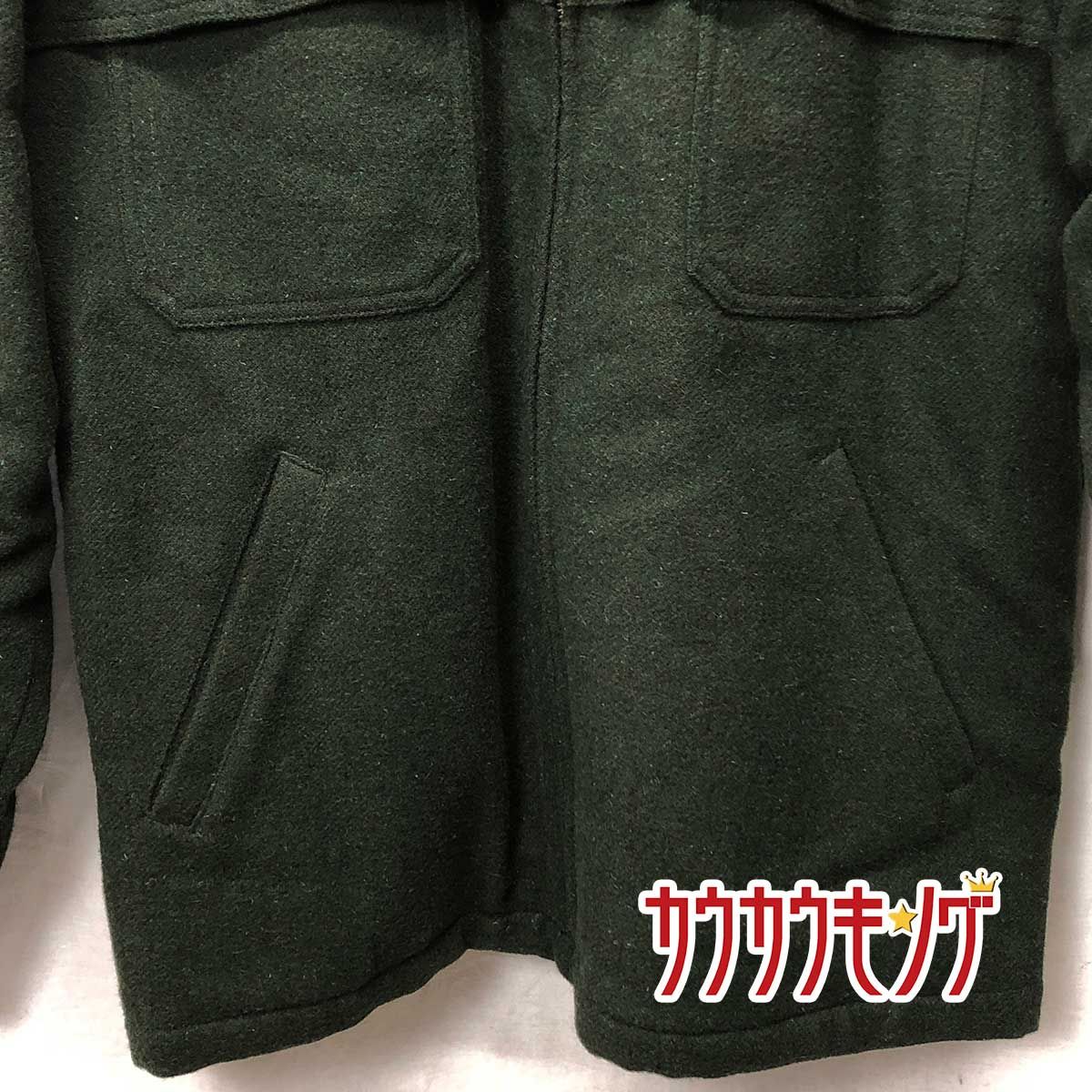 メイン