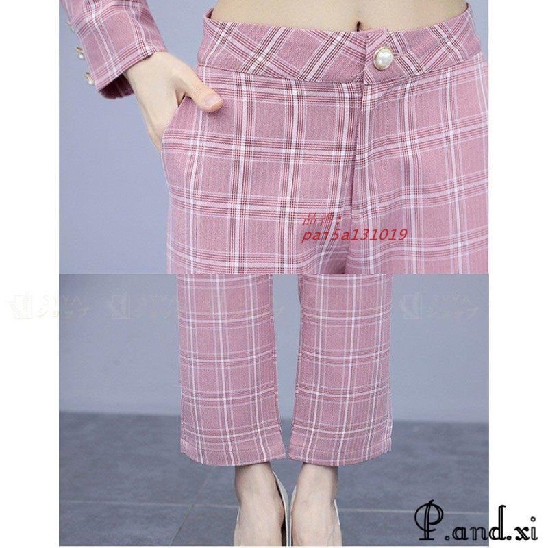 大人 リラックス