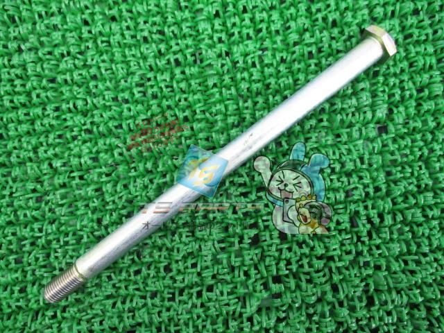 RZV500R フロントホイールアクスル 在庫有 即納 ヤマハ 純正 新品 バイク 部品 FZ750 FZR1000 FZR750 FZR750R 車検 Genuine