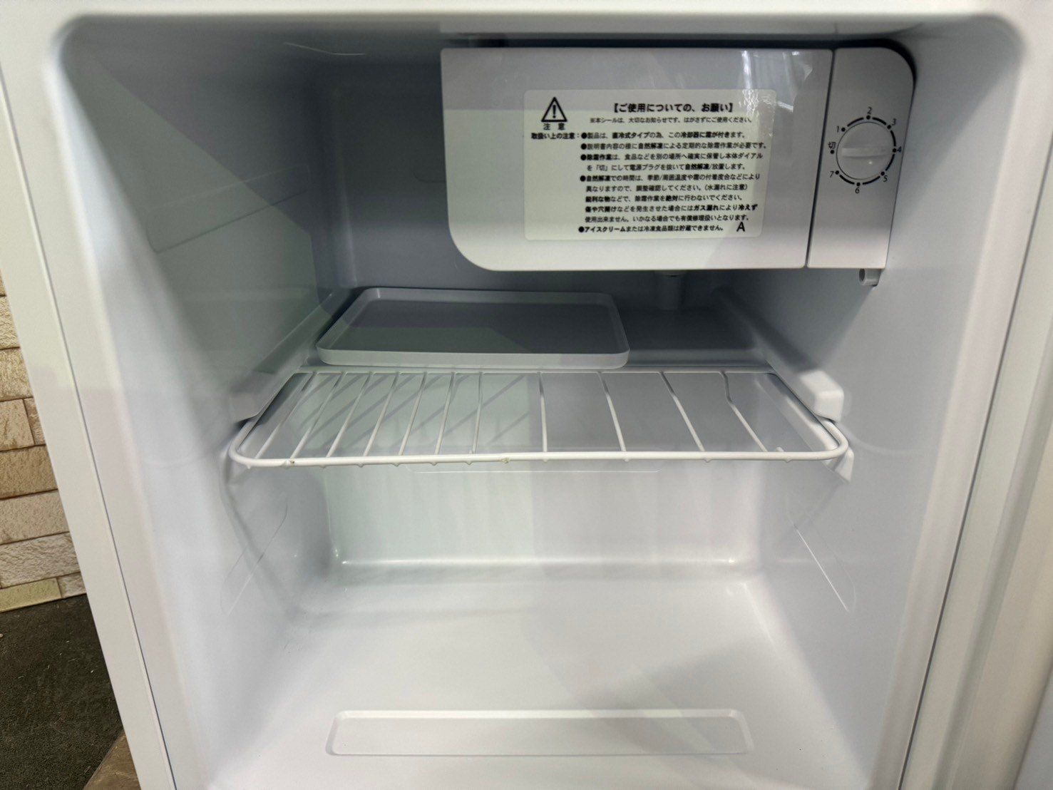 生活家電 【美品】大阪送料無料☆3か月保障付き☆冷蔵庫☆