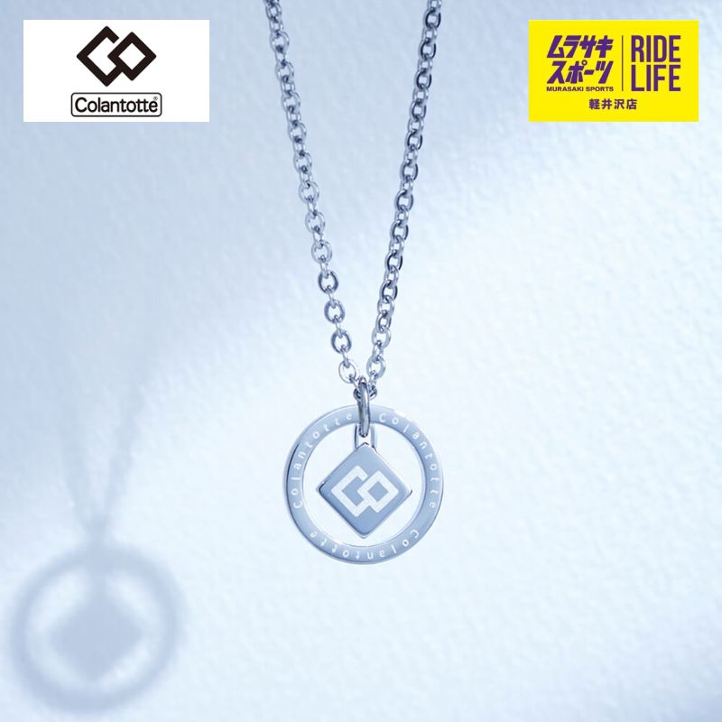 ムラスポ公式 Colantotte|コラントッテ 磁気ネックレス COA ZEST ゼスト ラウンド シルバー ABARS04F