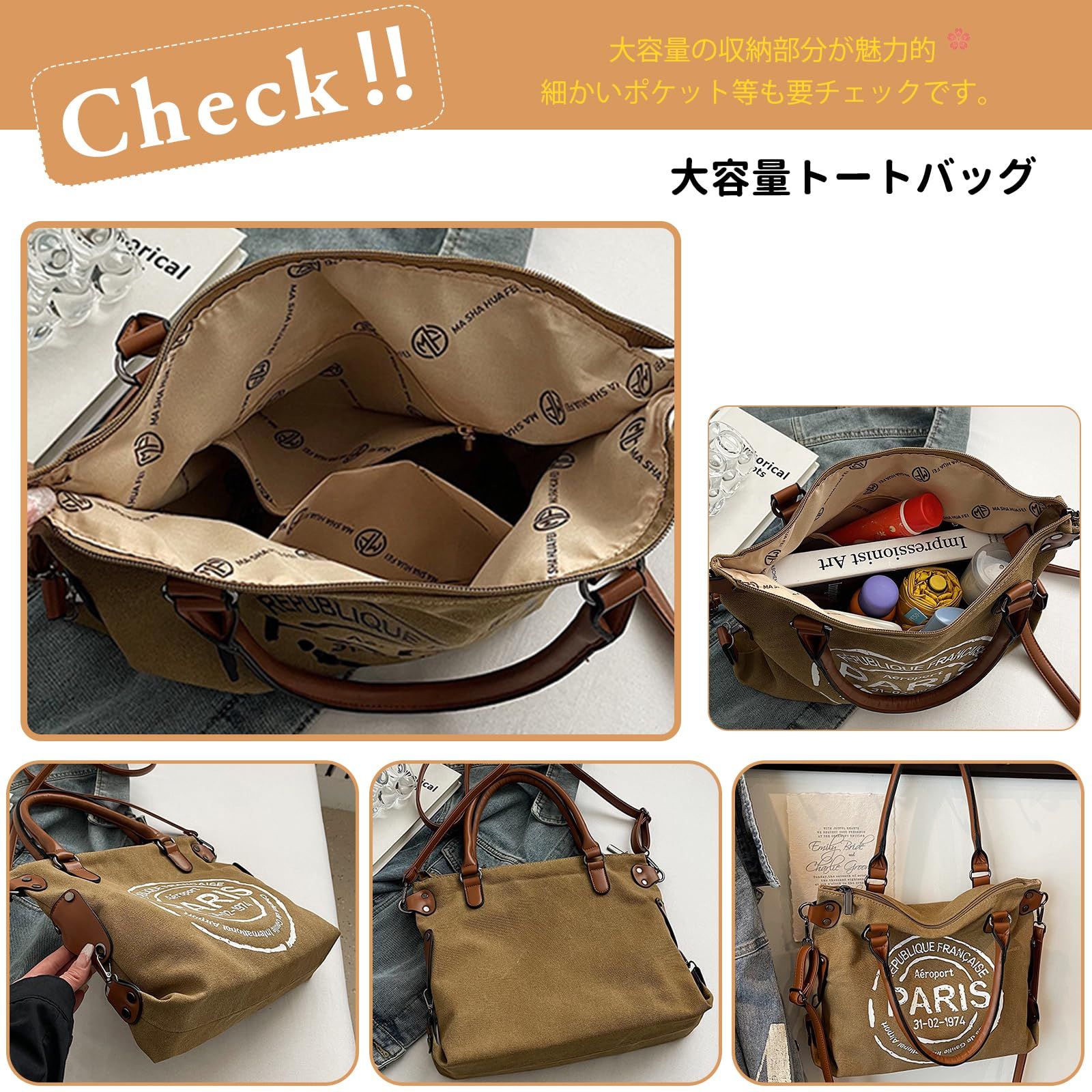 迅速発送】NICOLE & DORIS トートバッグ ショルダーバッグ レディース 