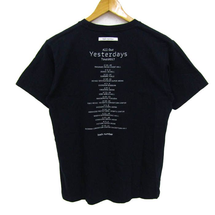 back number サイン入りTシャツ Tour 2017 back number tour2017