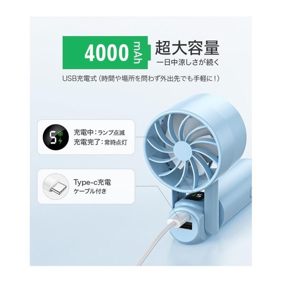 冷却プレート付