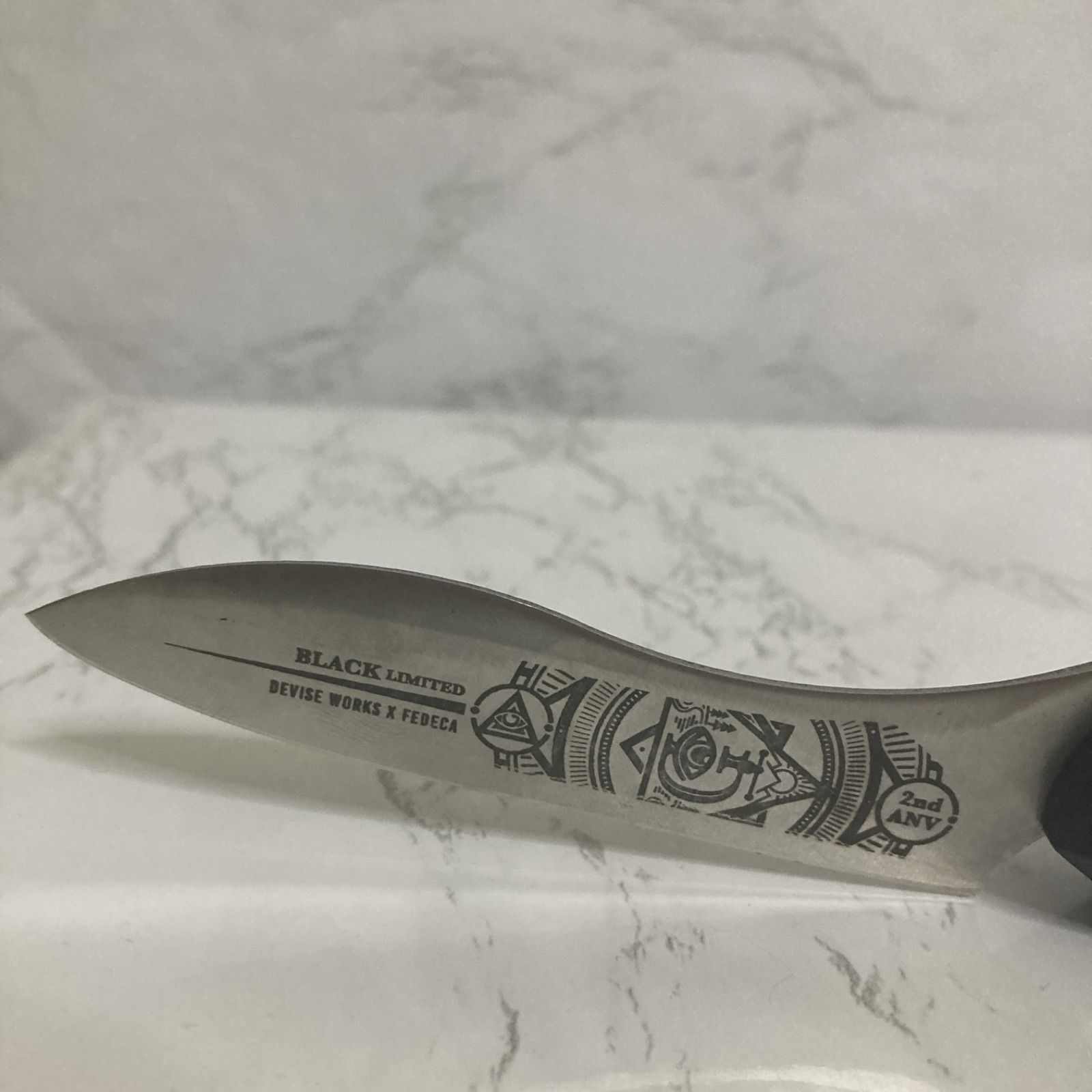 良好品