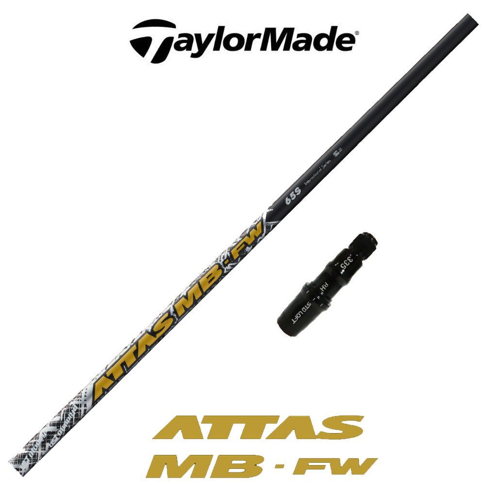 UST ATTAS アッタス3 6S テーラーメイドスリーブ装着時44.75強 UST ATTAS アッタス3 6S テーラーメイドスリーブ装着時44.75強 - メルカリ