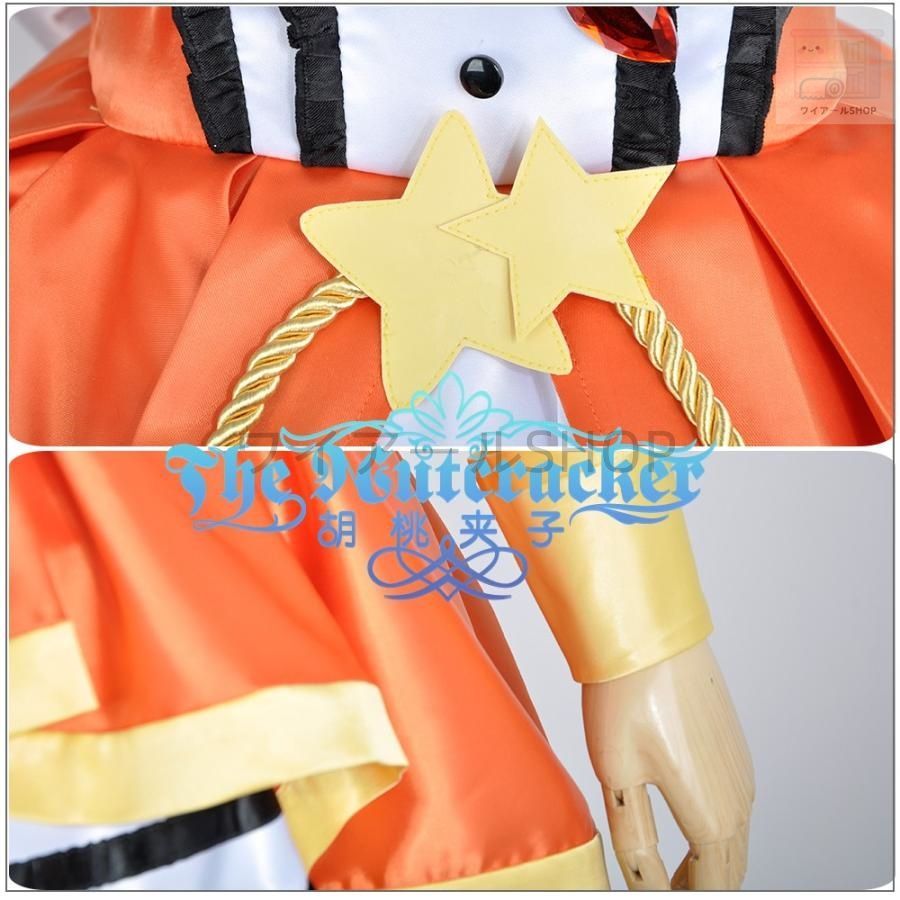 アイドルマスターシンデレラガールズ 本田未央 ほんだみお 最後回 風 コスプレ衣装 演出服 変装 cosplay 仮装 二次会 イベント パーティー LNAILSPERTH_COM