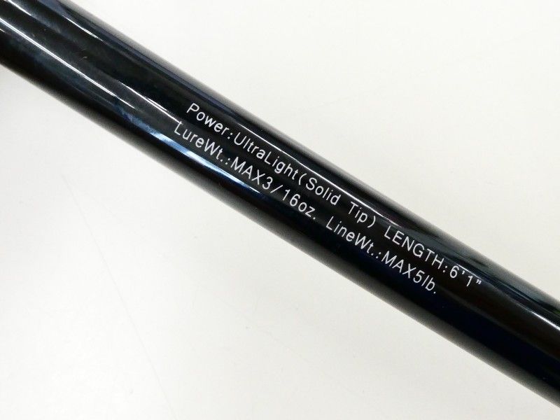 マックスフィクサー