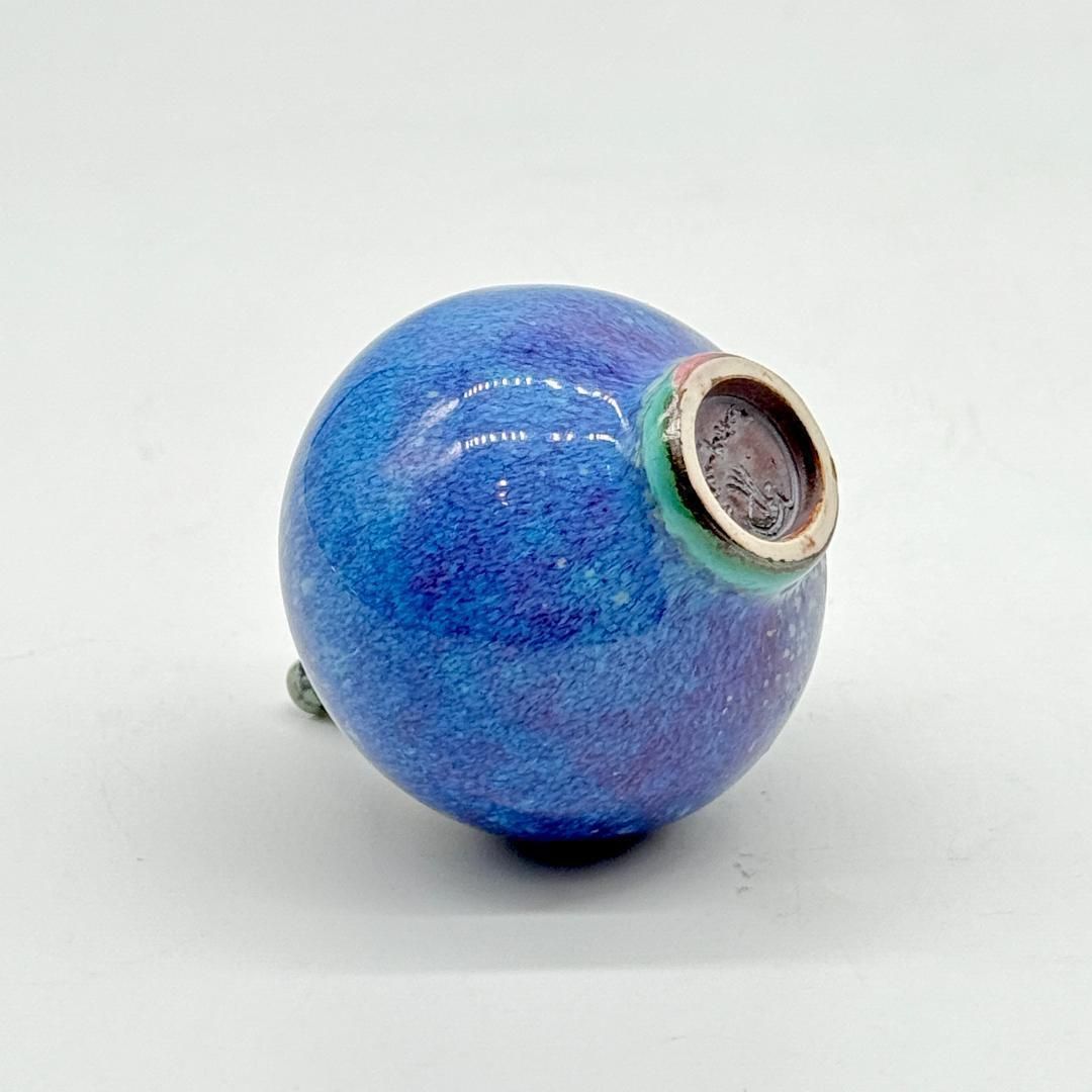 希少！ベルントフリーベリ 瑠璃色柚花瓶 ブルー 花器 Berndt Friberg
