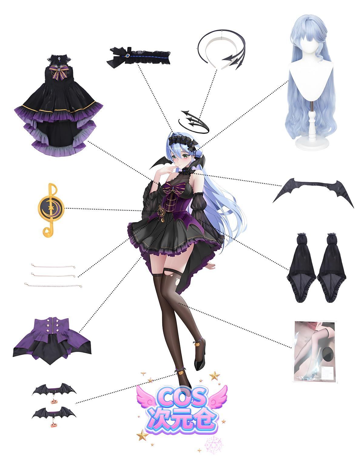 ウィッグ付き 神併